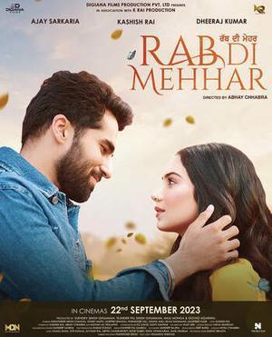 Rab Di Mehhar 2023 