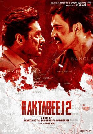 Raktabeej 2 2025 