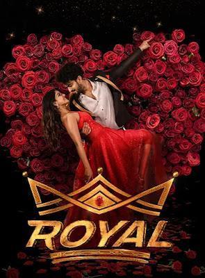 Royal 2025