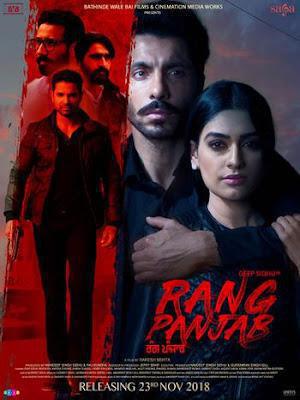 Rang Panjab 2021 