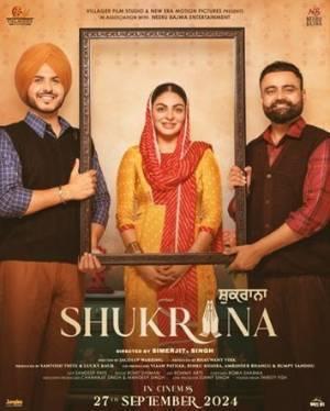 Shukrana 2024 