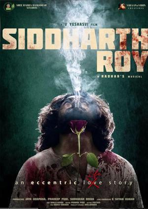 Siddharth Roy 2024 