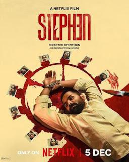 Stephen 2025