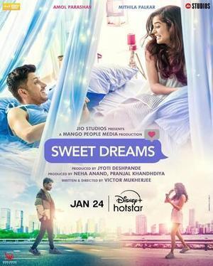 Sweet Dreams 2025 
