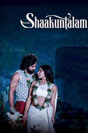 Shaakuntalam 2023 