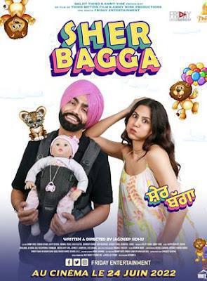 Sher Bagga 2022 