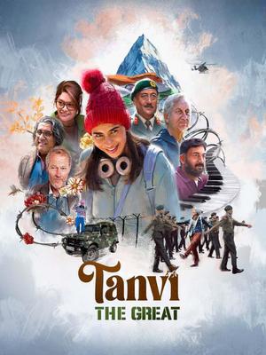 Tanvi: The Great 2025 