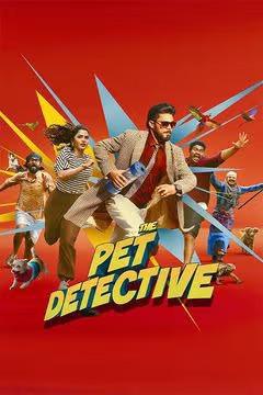 The Pet Detective 2025