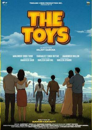 The Toys 2025 