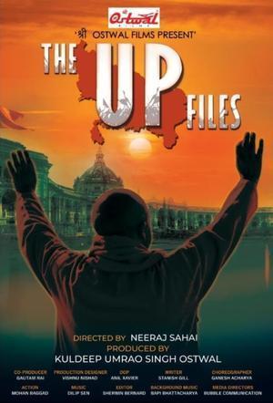 The Up Files 2024 