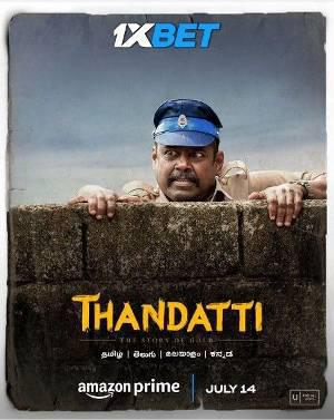 Thandatti 2023 