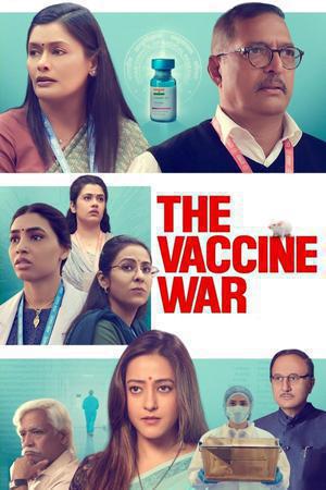 The Vaccine War 2023 
