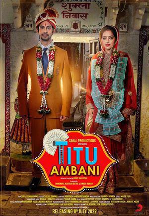 Titu Ambani 2022 