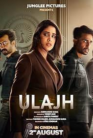 Ulajh 2024 