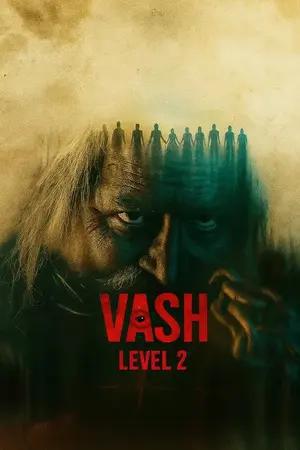 Vash Level 2 2025 Netflix