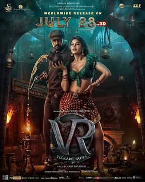 Vikrant Rona 2022 