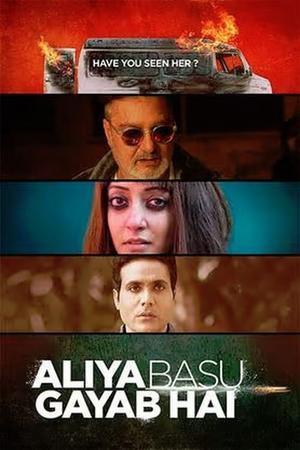 Aliya Basu Gayab Hai 2024 