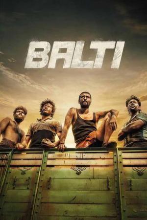 Balti 2025 Sonyliv