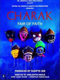 Charak Fair Of Faith 2026
