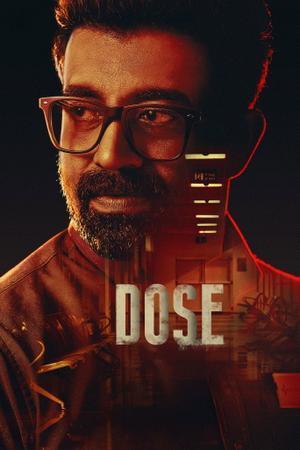 Dose 2026