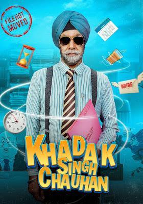 Khadak Singh Chauhan 2026