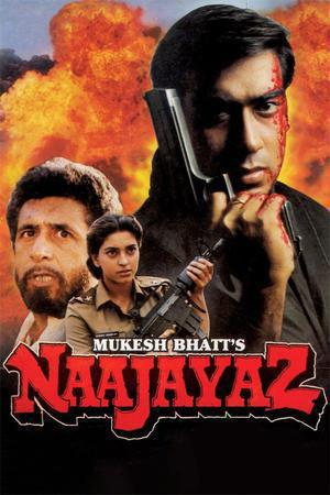 Naajayaz 1995 
