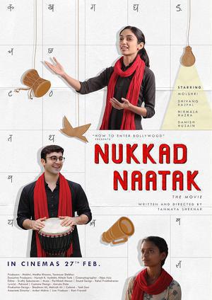 Nukkad Naatak 2026