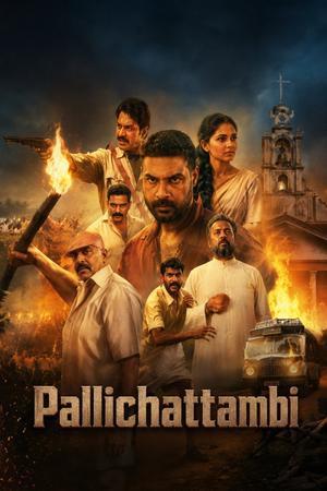 Pallichattambi 2026 