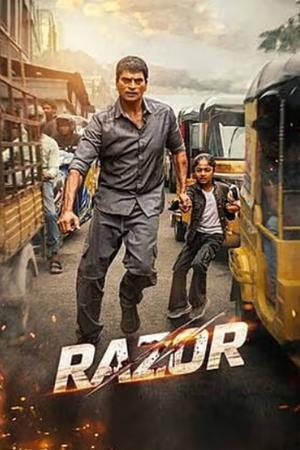 Razor 2026