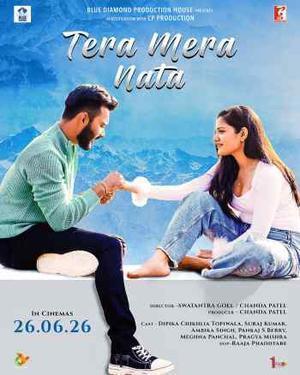 Tera Mera Nata 2026 