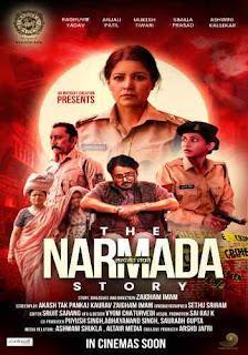 The Narmada Story 2026