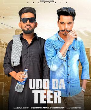 Udd Da Teer 2026