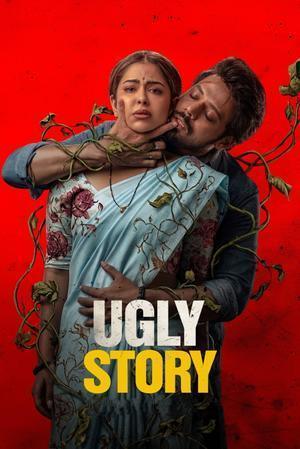 Ugly Story 2026