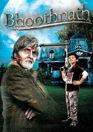 Bhoothnath 2008 