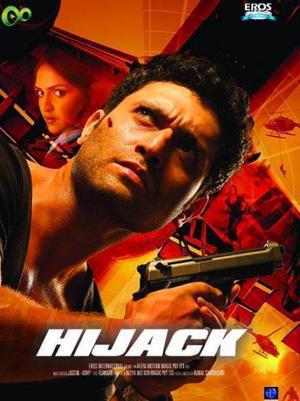 Hijack 2008 