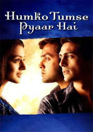 Humko Tumse Pyaar Hai 2006 