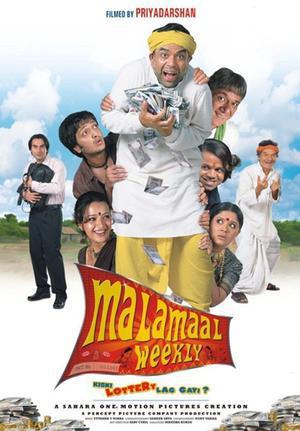 Malamaal Weekly 2006 