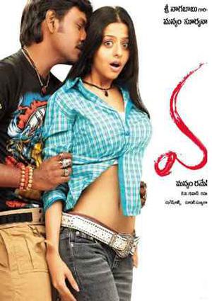Muni 2007 