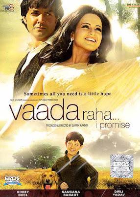 Vaada Raha 2009 