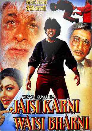 Jaisi Karni Waisi Bharni 1989 