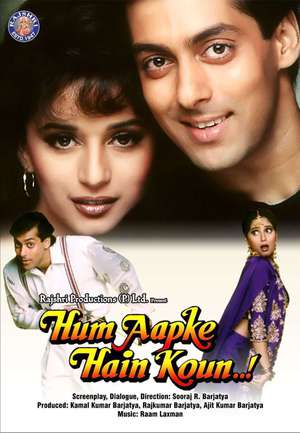 Hum Aapke Hain Koun 1994