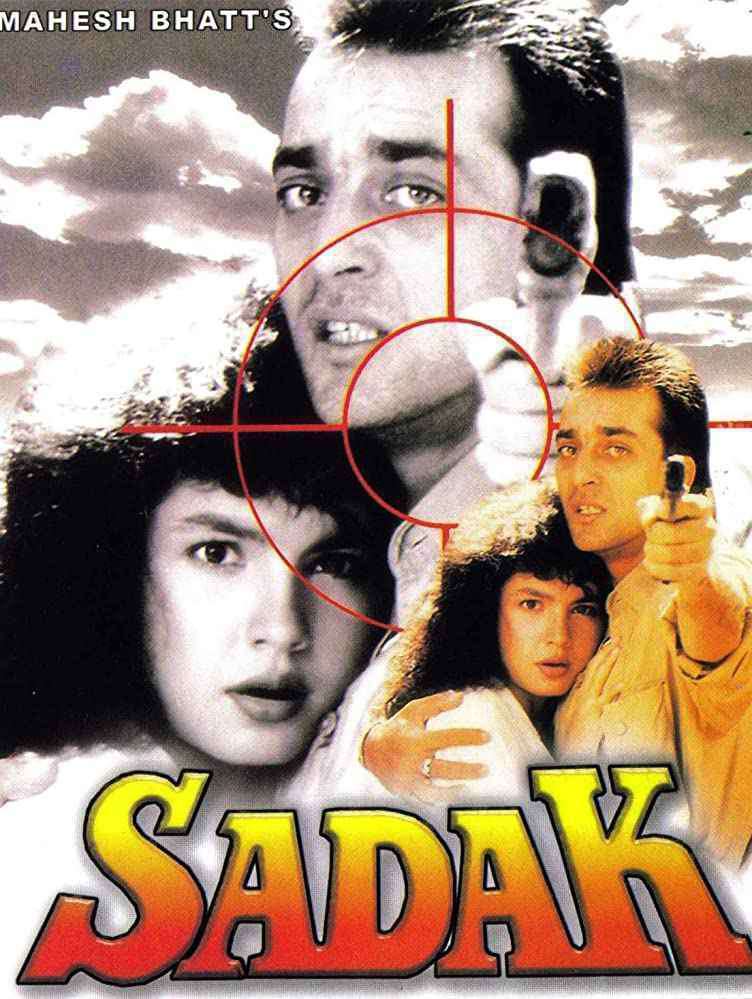Sadak 1991 