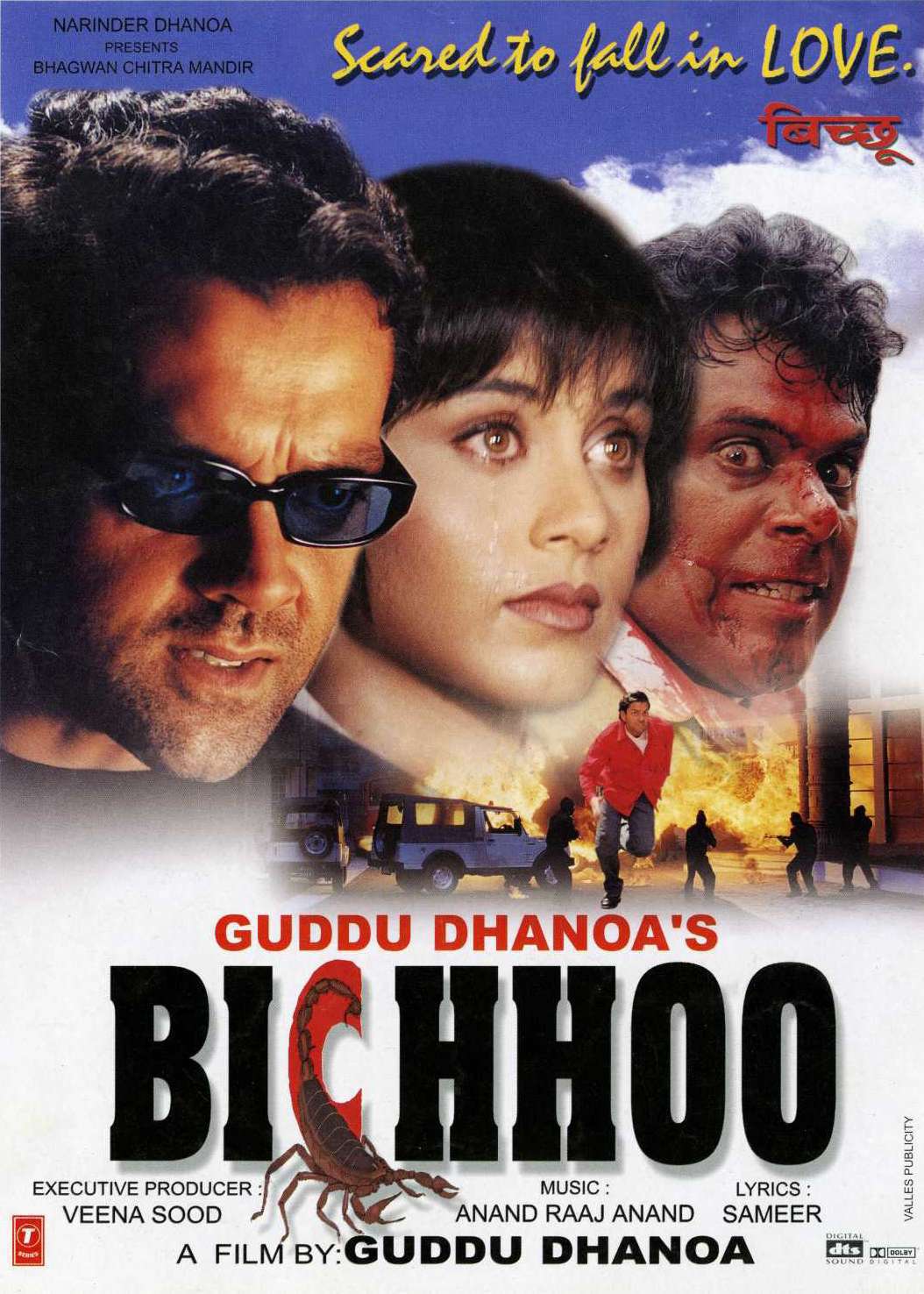 Bichhoo 2000 