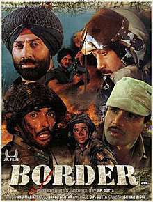 Border 1997 