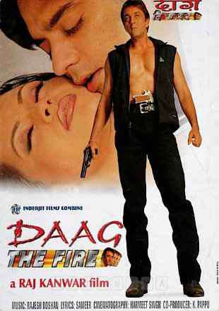 Daag: The Fire 1999 