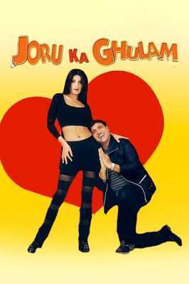 Joru Ka Ghulam 2000 