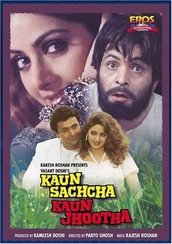 Kaun Sachcha Kaun Jhootha 1997 