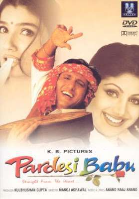 Pardesi Babu 1998 