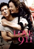 Love 911 2012 Poster