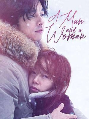 A Man And A Woman 2016 